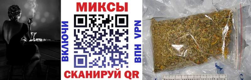 БУТИРАТ BDO 33%  Волосово 