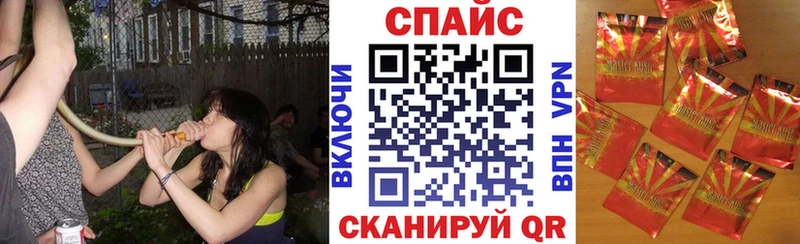 БУТИРАТ 1.4BDO Волосово