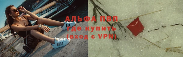 кокаин колумбия Беломорск