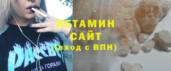 кокаин колумбия Беломорск