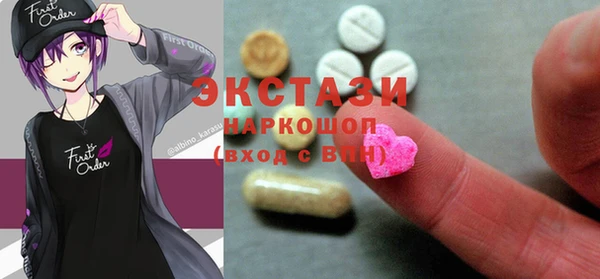 кокаин колумбия Беломорск