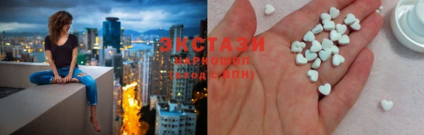 СК Белокуриха
