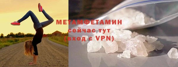 кокаин колумбия Беломорск