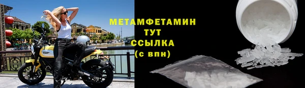 кокаин колумбия Беломорск