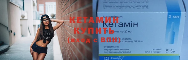 СК Белокуриха
