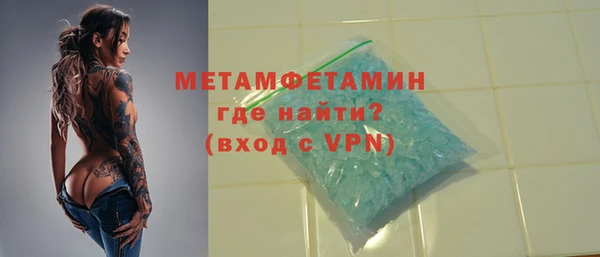 кокаин колумбия Беломорск