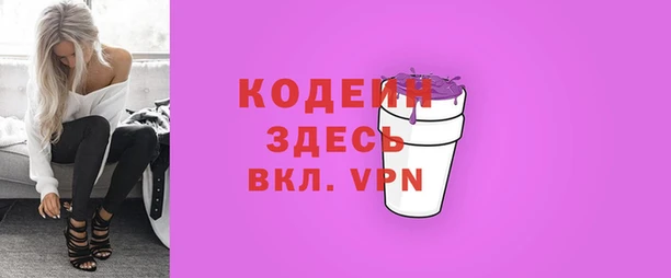 мефедрон мука Белоозёрский
