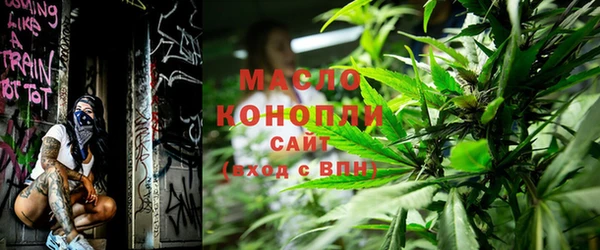 кокаин колумбия Беломорск