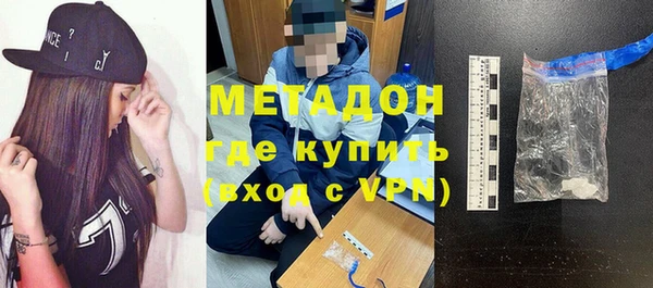 СК Белокуриха