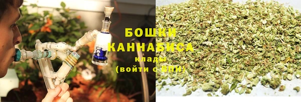 мефедрон мука Белоозёрский