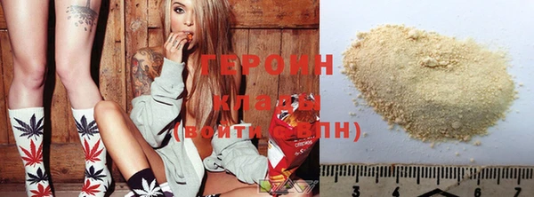 СК Белокуриха