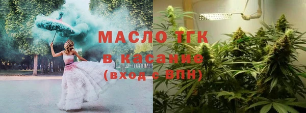 кокаин колумбия Беломорск
