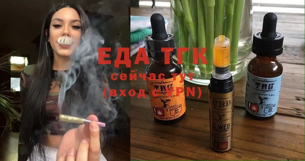 кокаин колумбия Беломорск