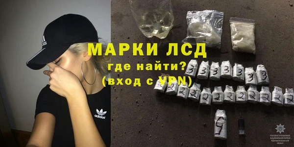 мефедрон мука Белоозёрский