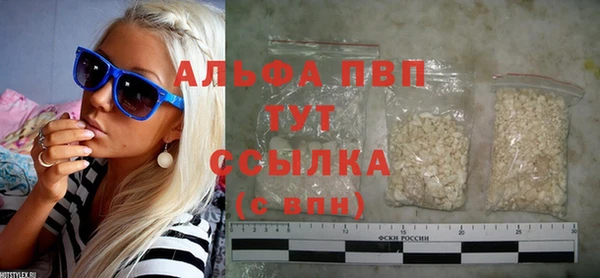 эйфоретик Карабаново