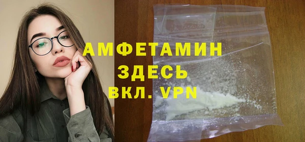 СК Белокуриха