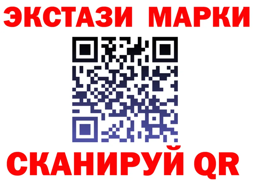 АМФ VHQ зеркало маркетплейс OMG Волосово