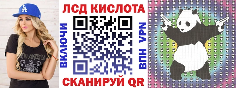 ссылка на мегу tor  Волосово  Марки N-bome 1,8мг 